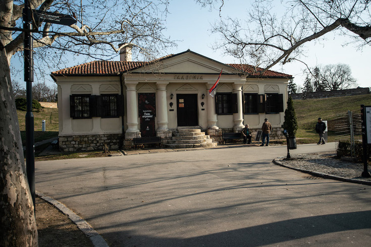 Prirodnjački muzej: najstarije „ogledalo srpske zemlje“